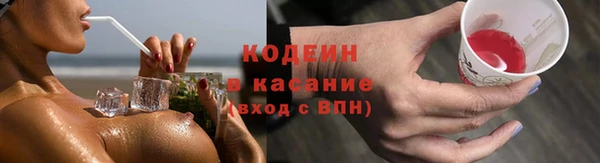 круглые Няндома