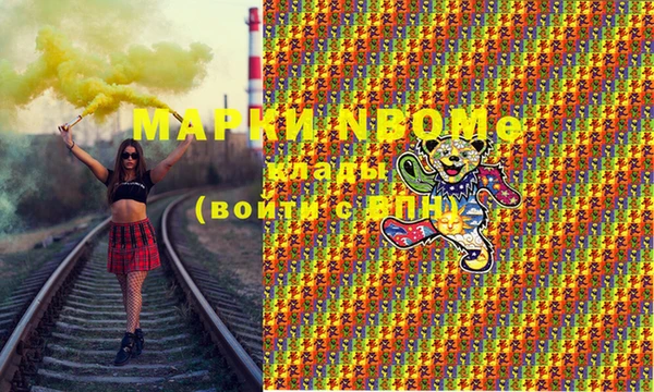 круглые Няндома