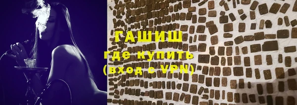 мет Нязепетровск