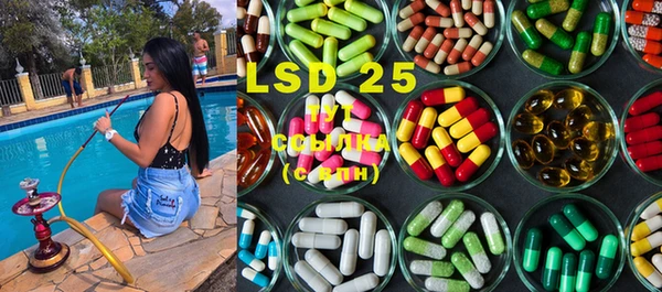 мет Нязепетровск