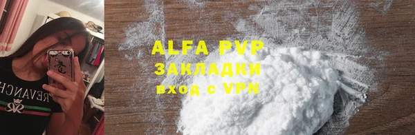 круглые Няндома