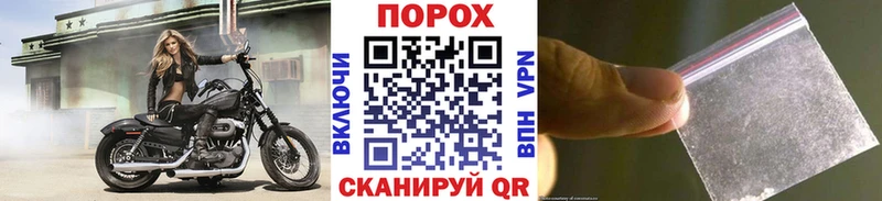 Купить  Калининград  Первитин Methamphetamine 